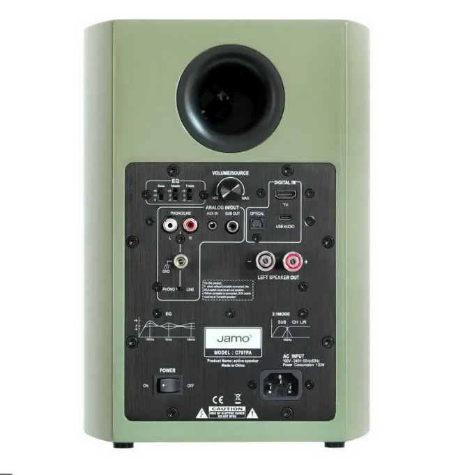 Активная полочные колонки Jamo C707PA Green