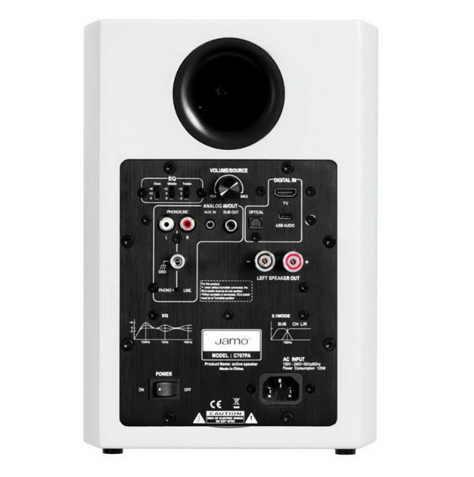 Активная полочные колонки Jamo C707PA White