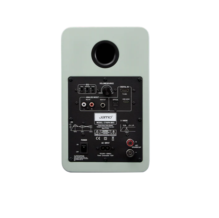 Активная полочные колонки Jamo C705PA MKII Matte Green
