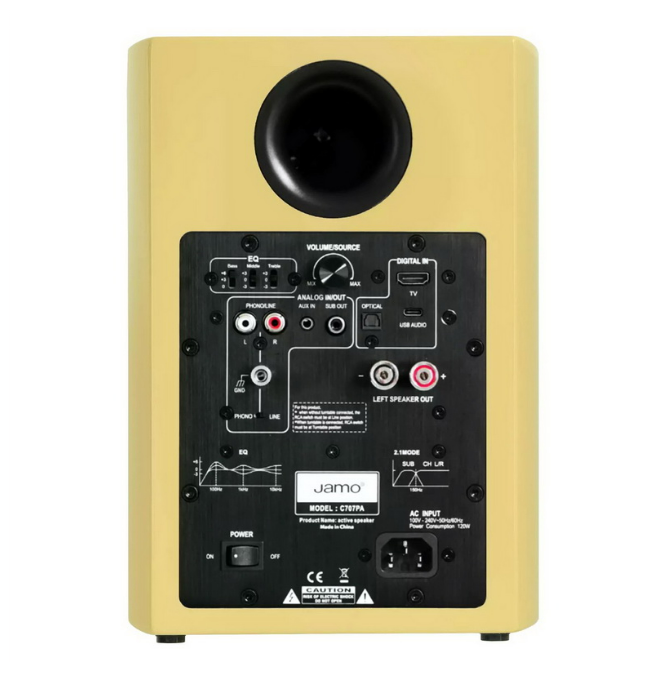 Активная полочные колонки Jamo C707PA Yellow