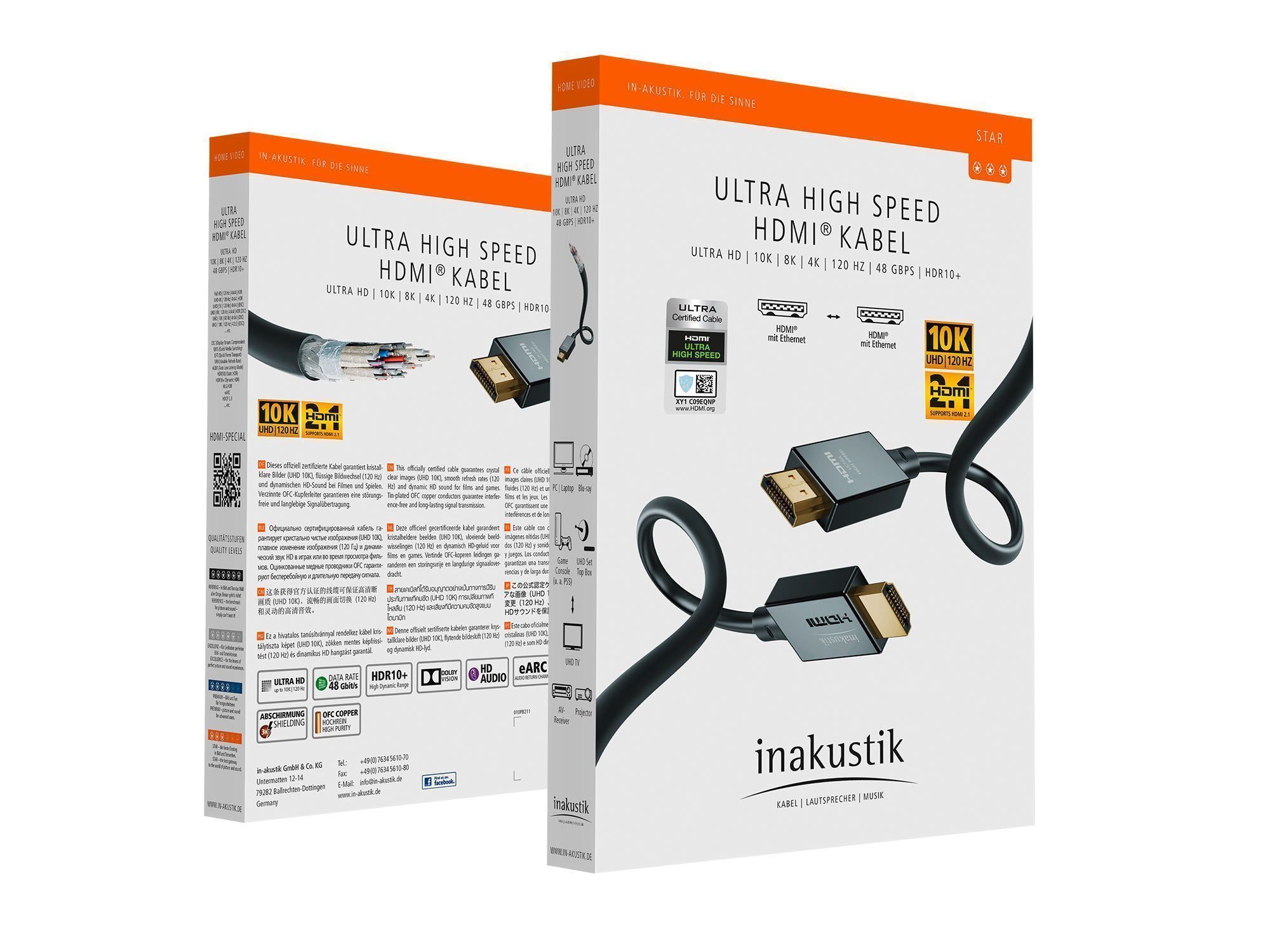 Inakustik Star HDMI 2.1 1.5 m кабель HDMI