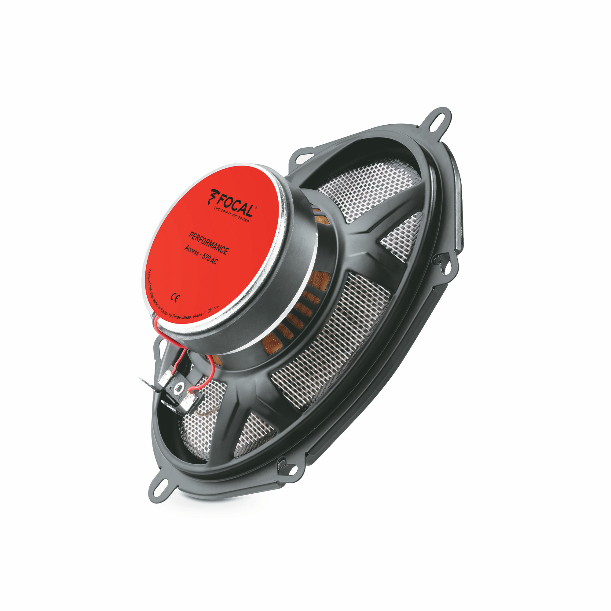 FOCAL 570AC Автоакустика коаксиальная