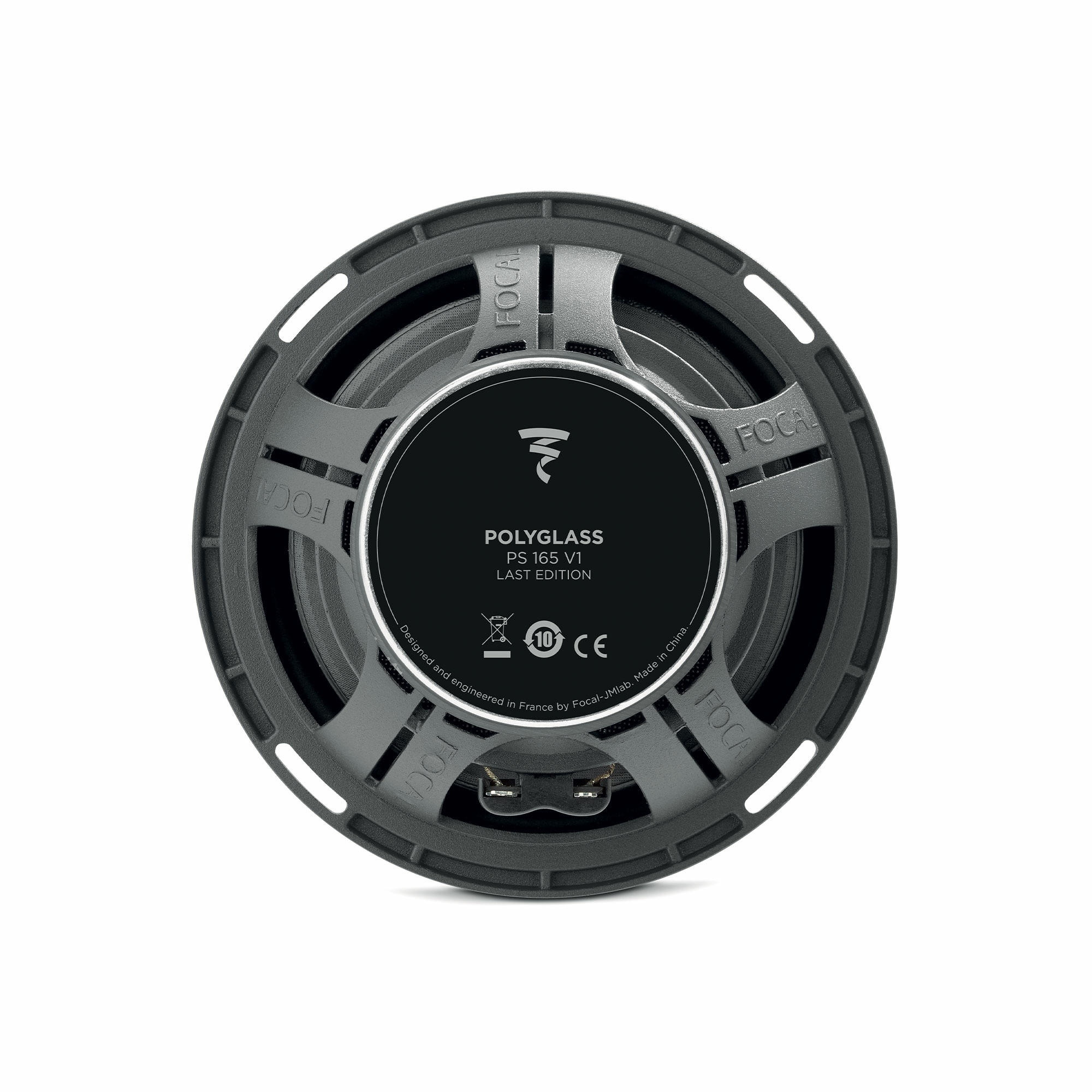 FOCAL PS165 V1 LAST EDITION Колонки автомобильные