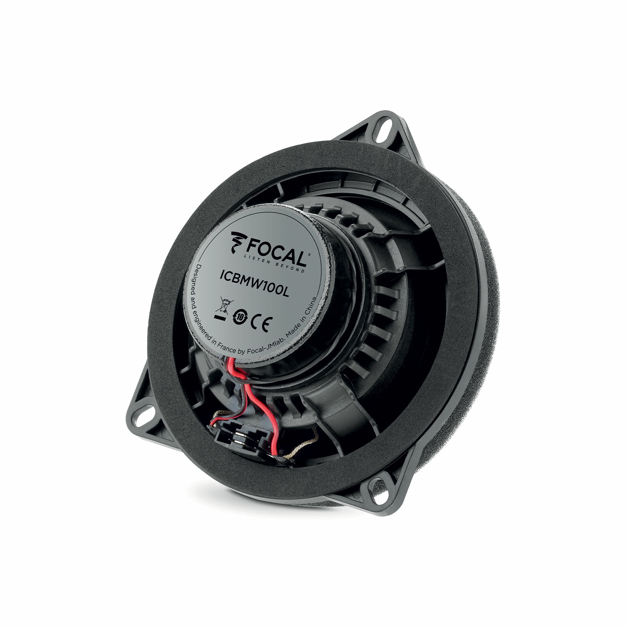 FOCAL IC BMW100L Колонки автомобильные