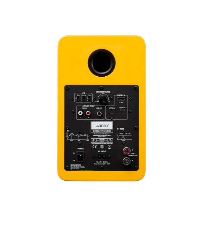 Активная полочные колонки Jamo C705PA MKII Gloss Yellow