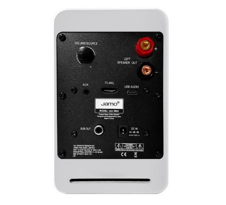 Активная полочные колонки Jamo Mini MKII Gloss White