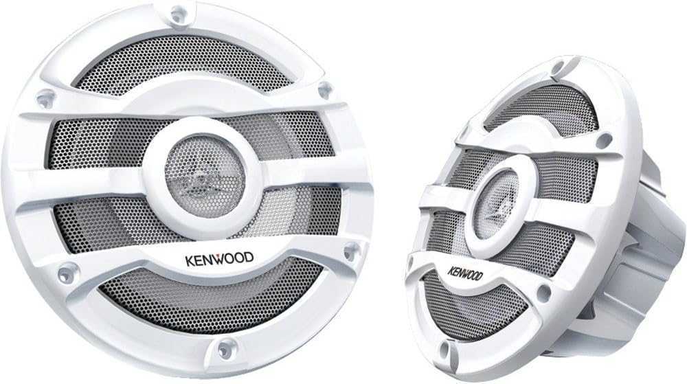 KENWOOD KFC-2053MRW Автоакустика коаксиальная