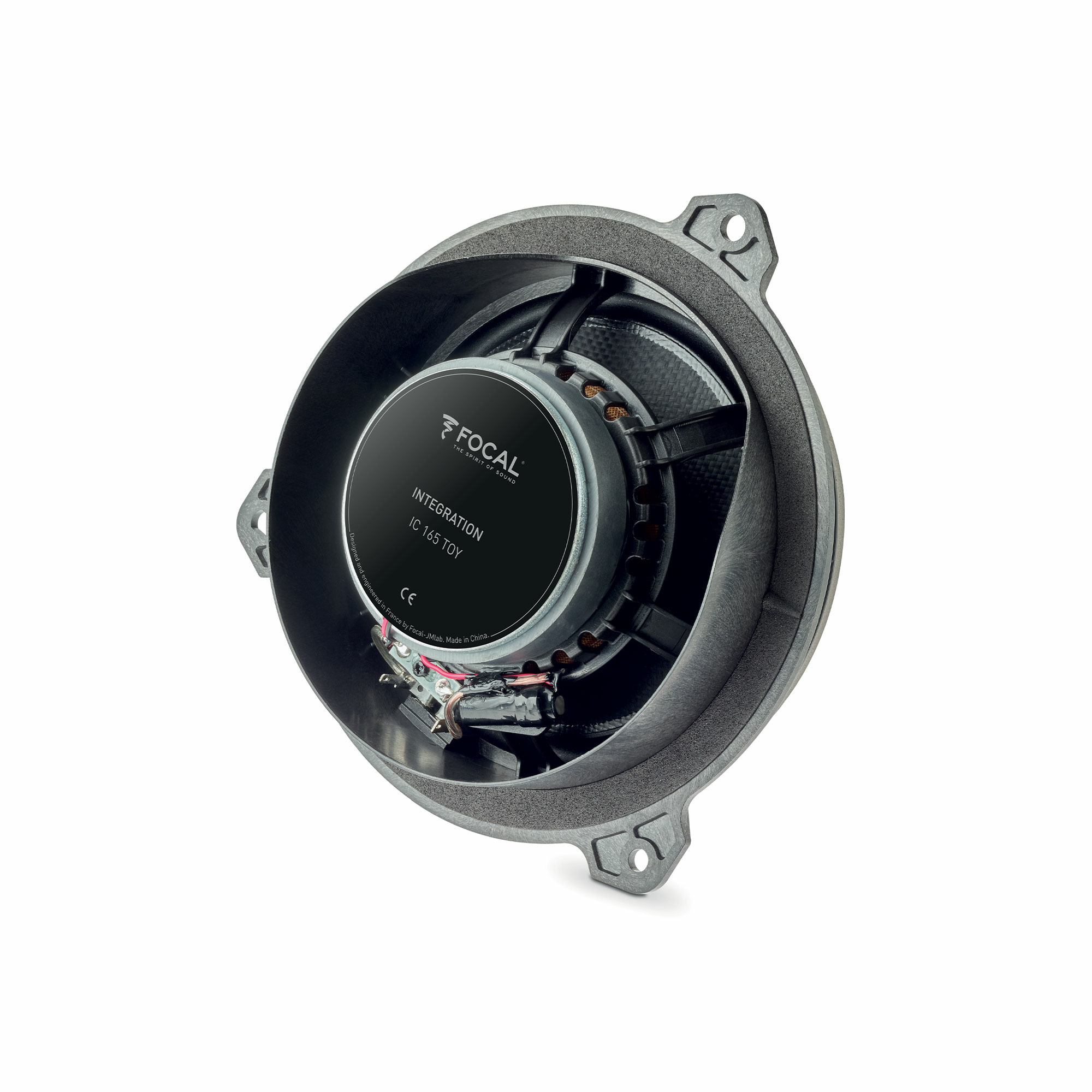 FOCAL IC TOY165 Колонки автомобильные