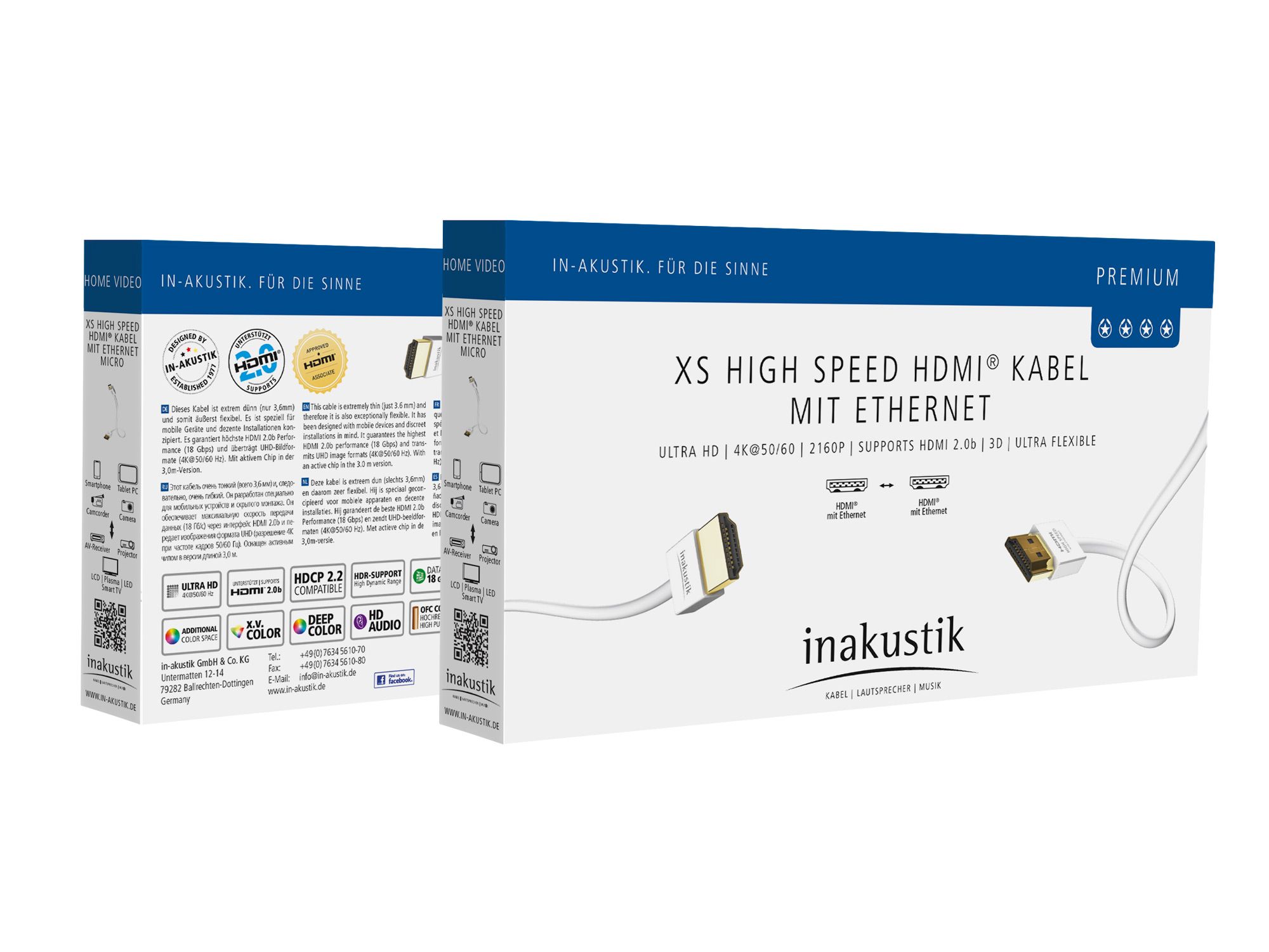 Inakustik Premium HDMI XS 1.5 m кабель HDMI