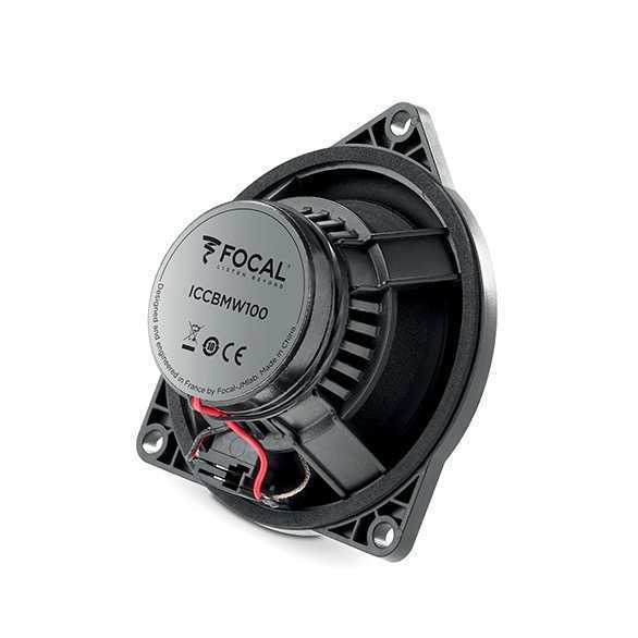 FOCAL ICC BMW100 Колонки автомобильные