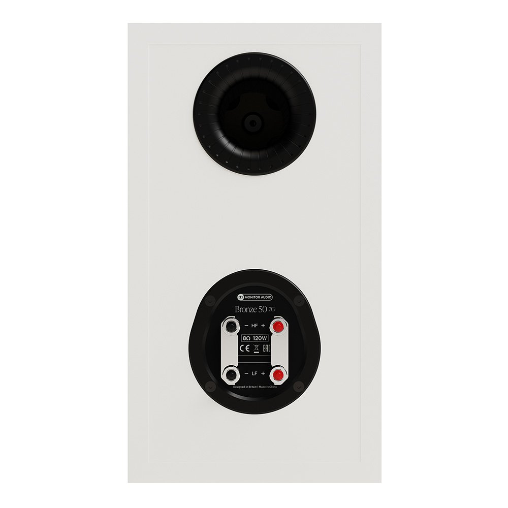 Monitor Audio Bronze 50 (7G) White Полочная акустика
