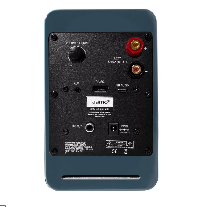 Активная полочные колонки Jamo Mini MKII Gloss Eucalyptus