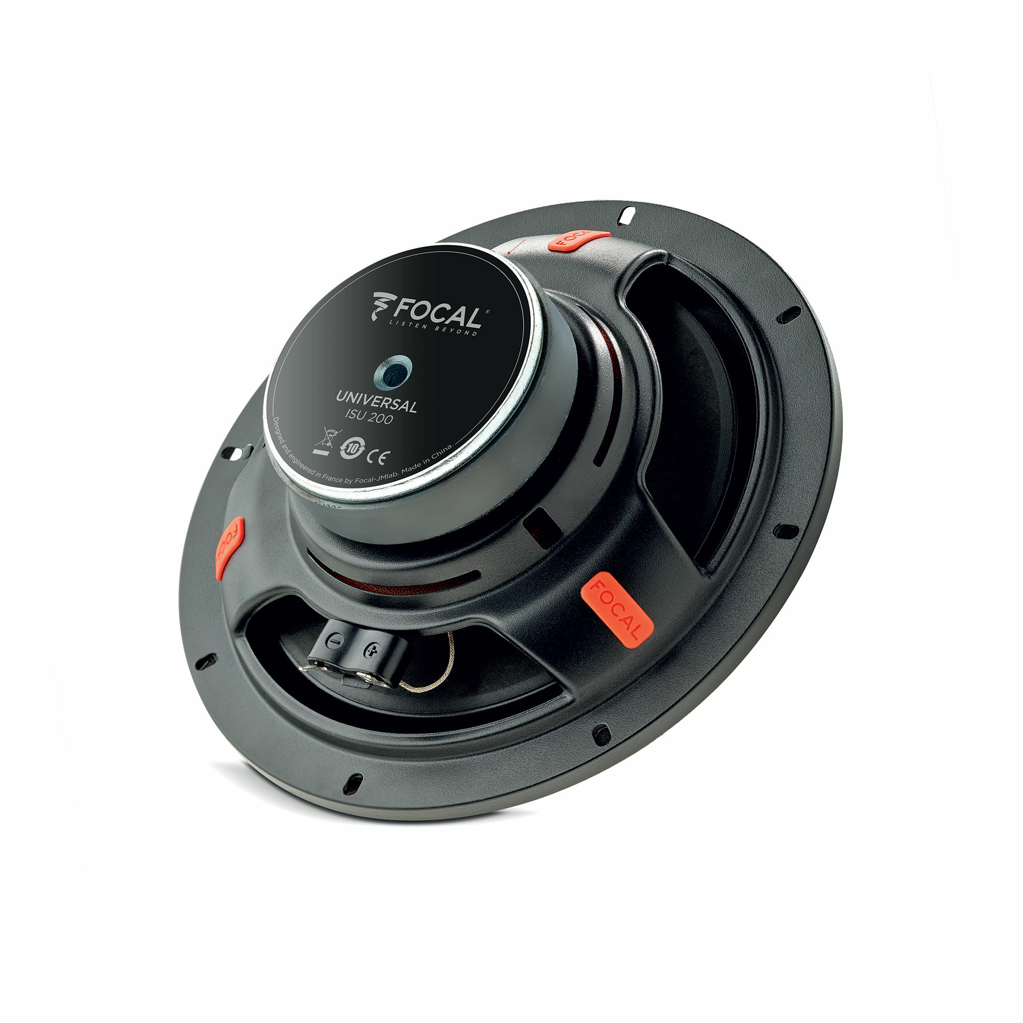 FOCAL ISU200 Колонки автомобильные