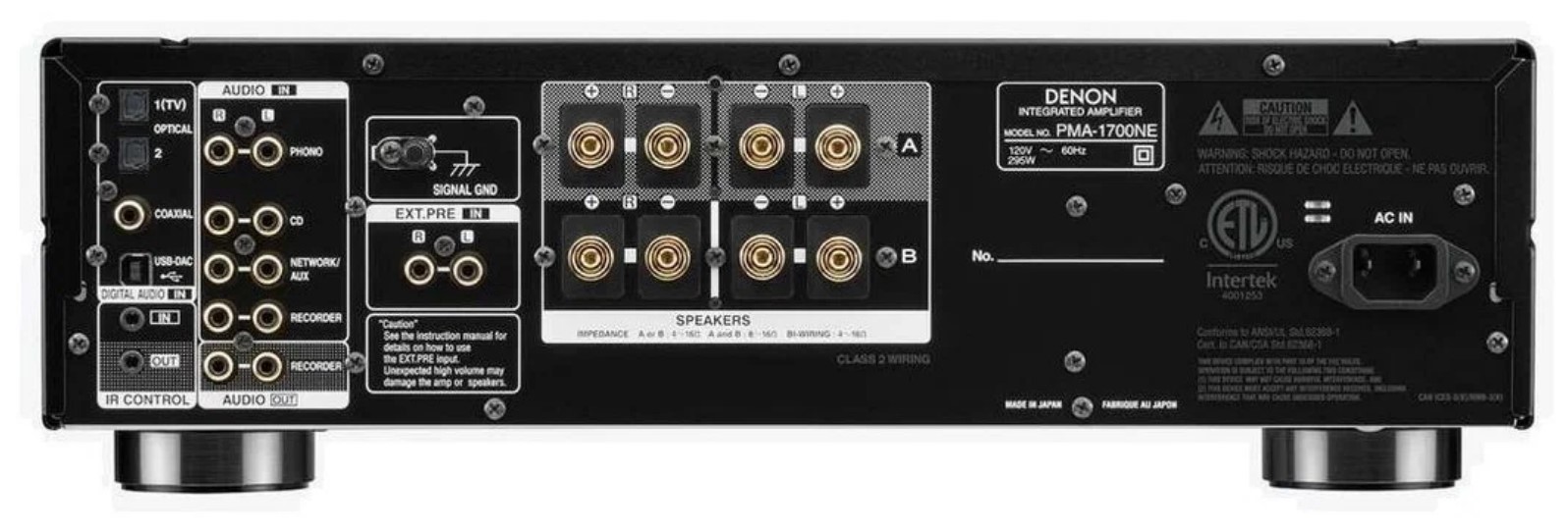 Интегральный усилитель Denon PMA-1700NE black