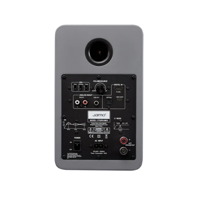 Активная полочные колонки Jamo C705PA MKII Matte Grey