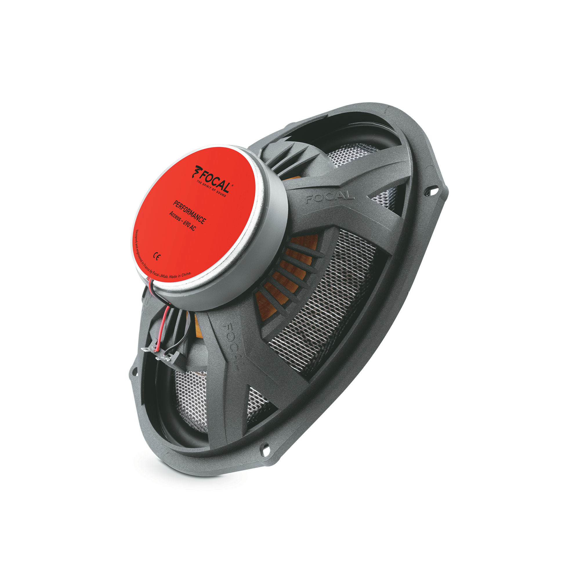 FOCAL 690AC Автоакустика коаксиальная