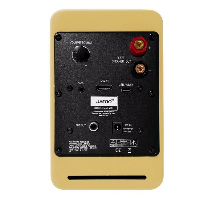 Активная полочные колонки Jamo Mini MKII Gloss Yellow