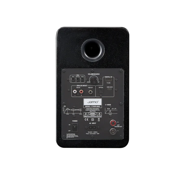 Активная полочные колонки Jamo C705PA MKII Gloss Black