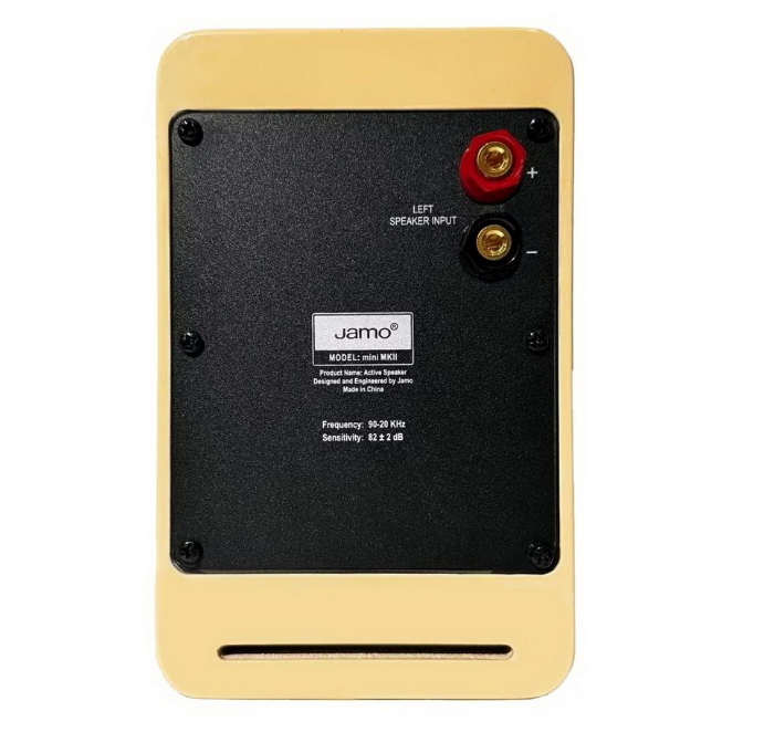 Активная полочные колонки Jamo Mini MKII Gloss Yellow