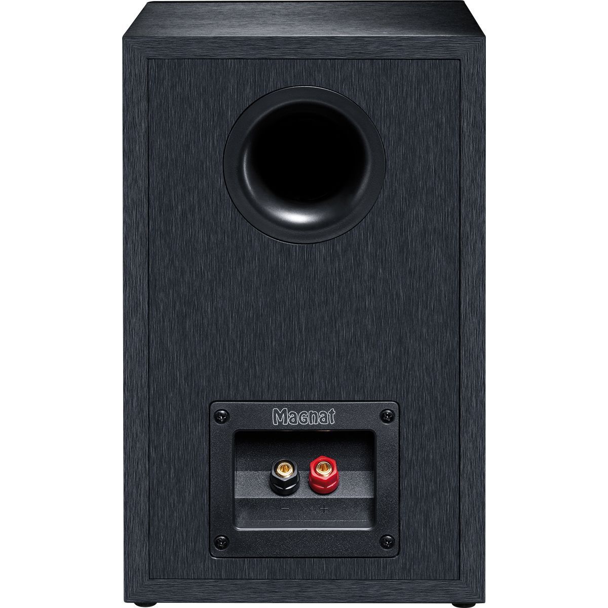 Magnat Reference 2A (Black) Полочная  активная акустика