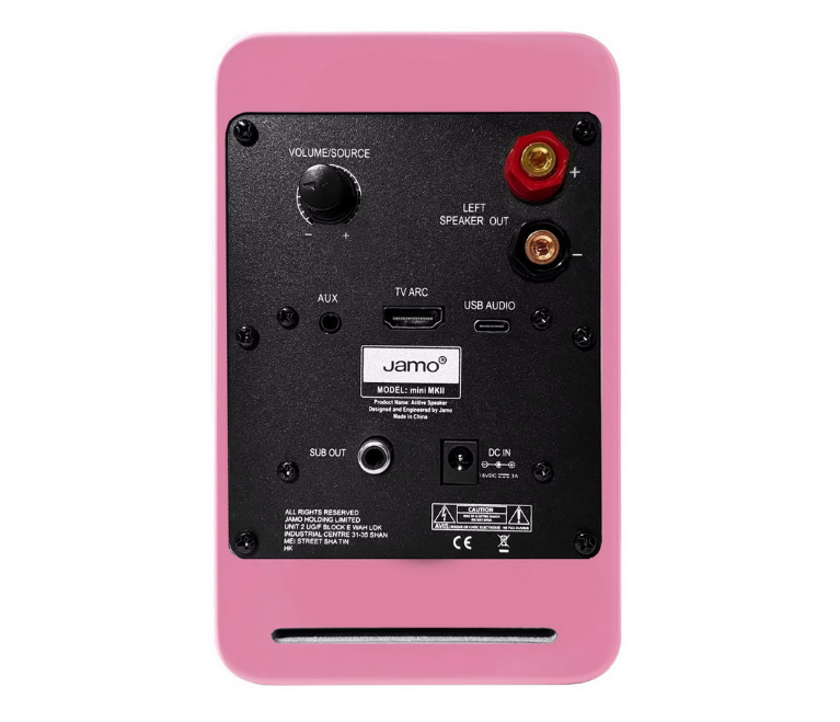 Активная полочные колонки Jamo Mini MKII Gloss Pink
