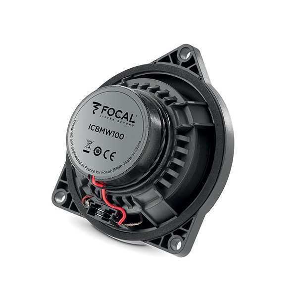 FOCAL IC BMW100 Колонки автомобильные