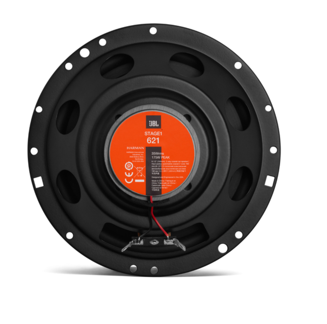 JBL STAGE1 621 Коаксиальная акустика