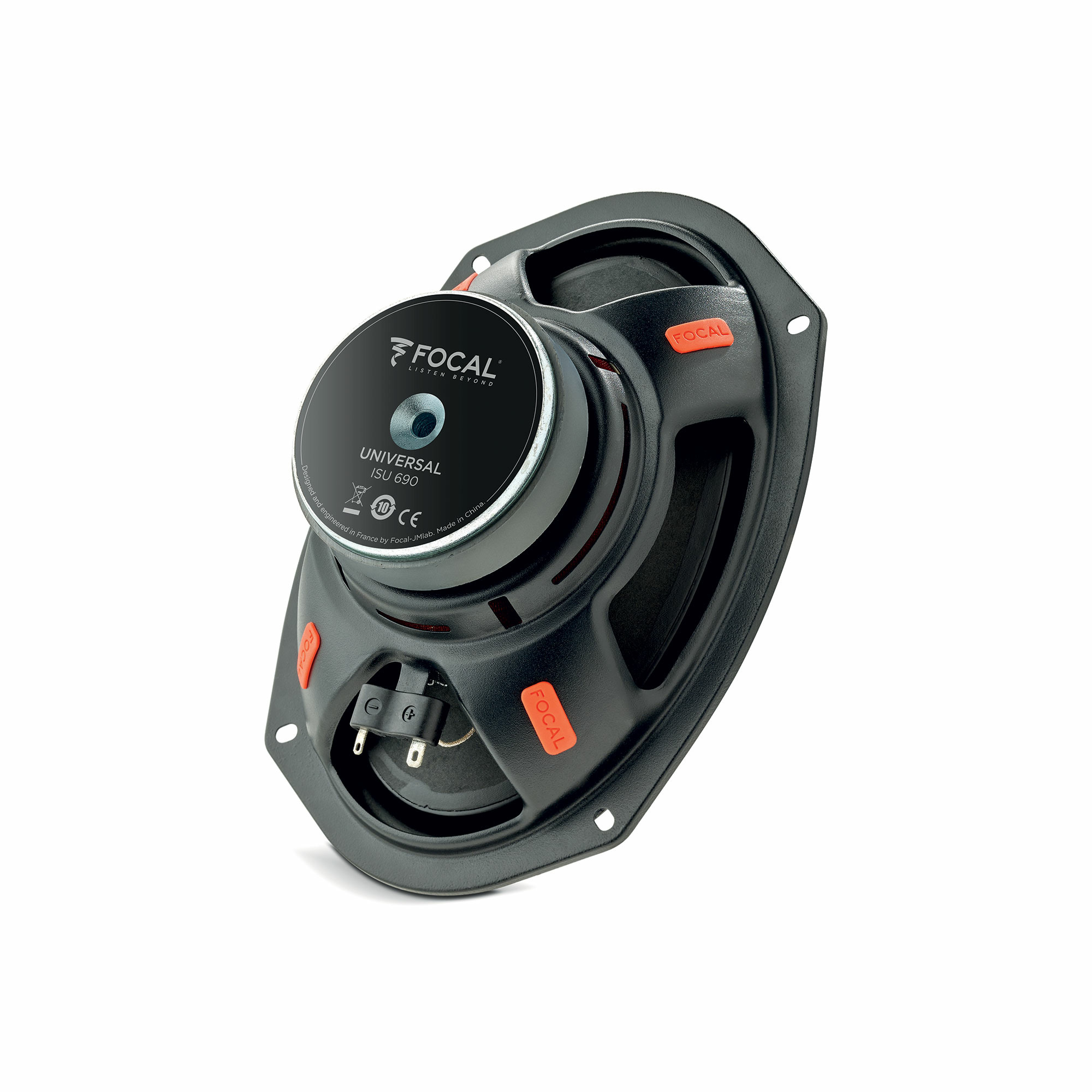 FOCAL ISU690 Колонки автомобильные